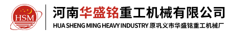 双齿辊破碎机的维护方法是什么_技术知识_新闻知识_云鼎_云鼎（中国）
重工