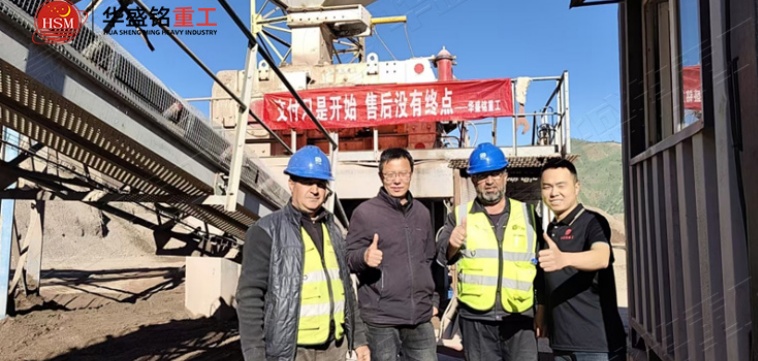 高压辊磨机交付现场 高压辊磨机交付现场
