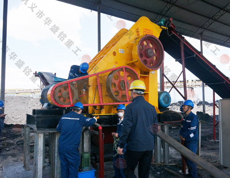 小块炉渣粉碎机视频云鼎_云鼎（中国）
重工 